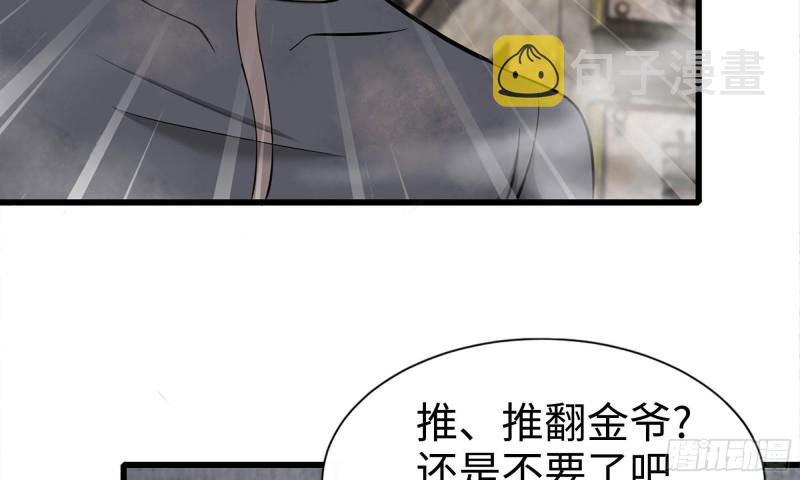91-挣脱9