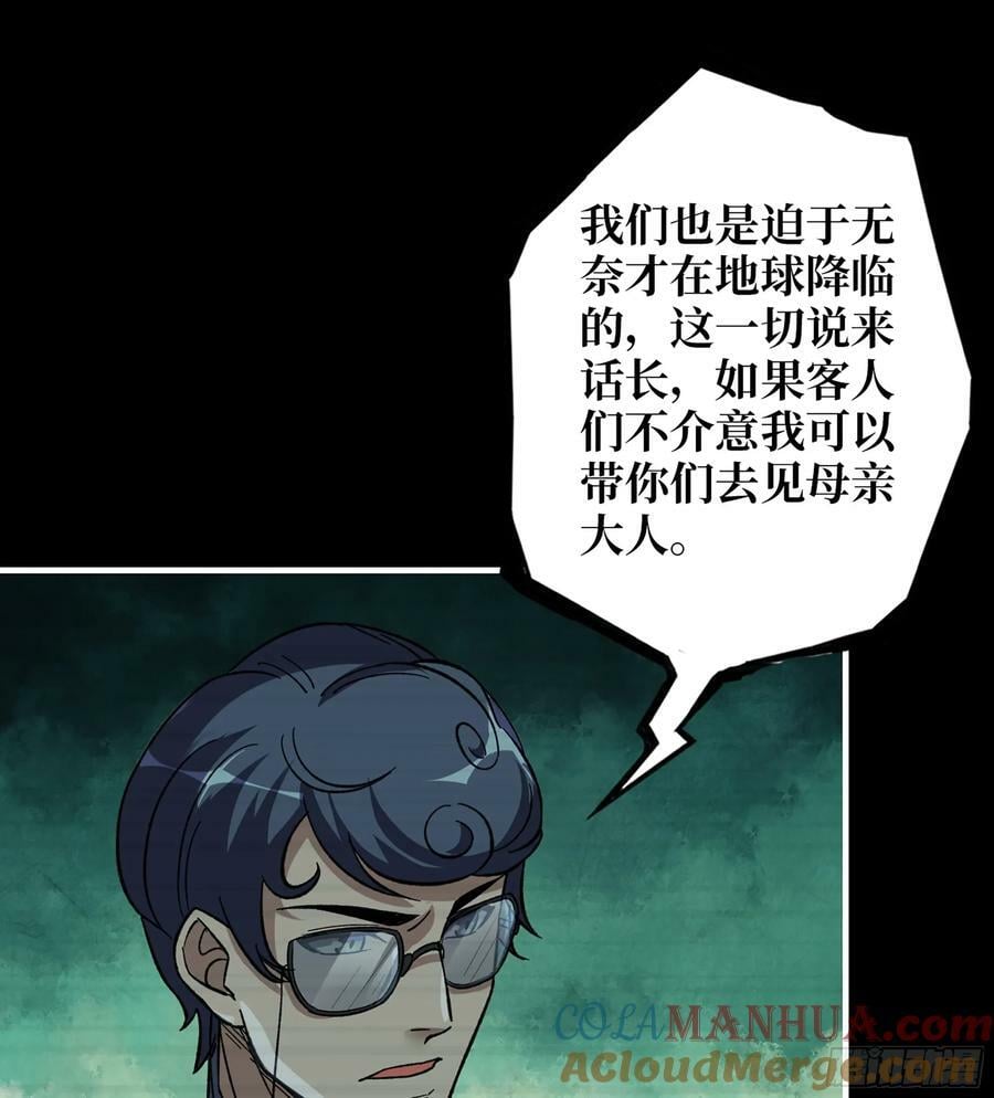 20- 澎湃的力量15