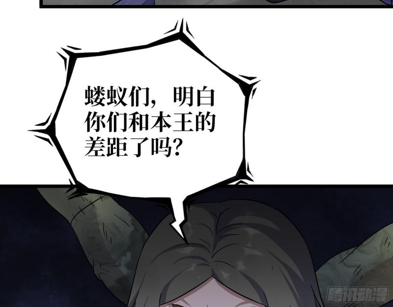 487- 破解39