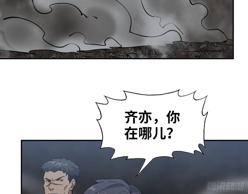 481- 研发成功19