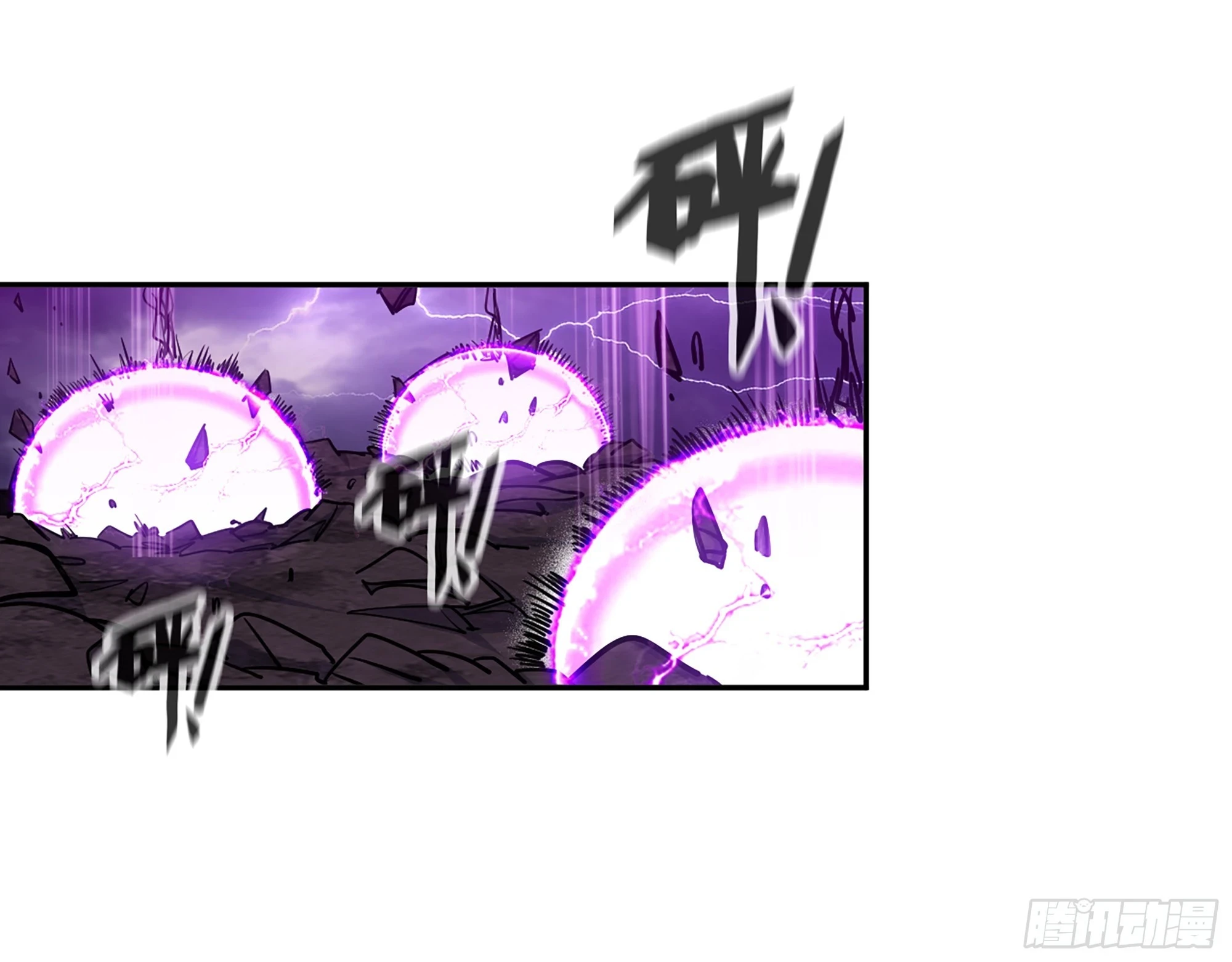 673- 我腻了51