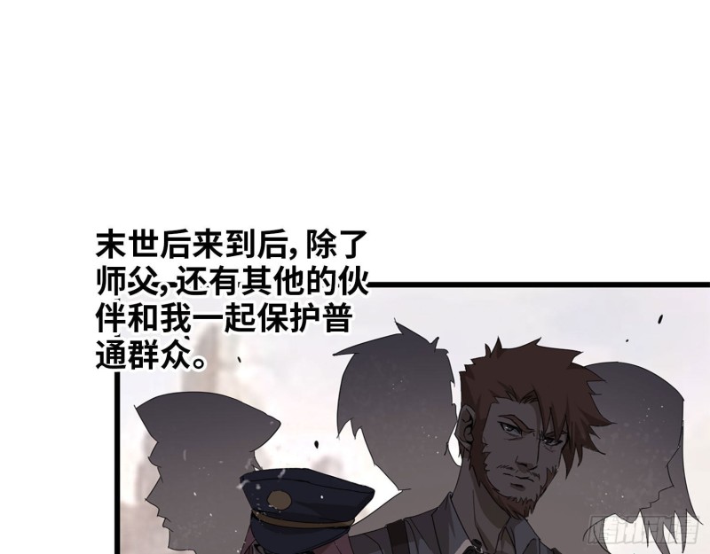 22- 打枪练习41