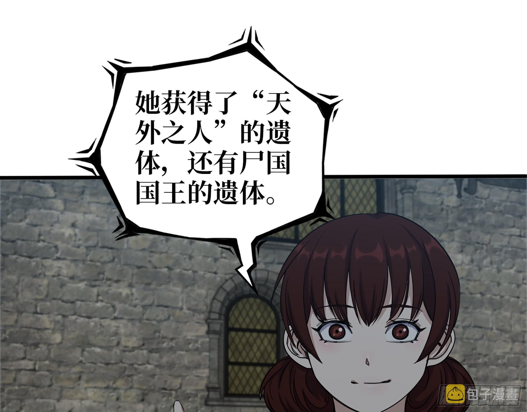 602- 联手？1