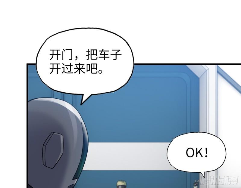 506- 告别上京51
