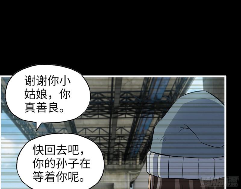 502- 教训34