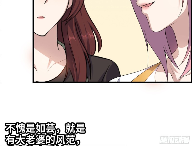 319- 今夜有福利？2