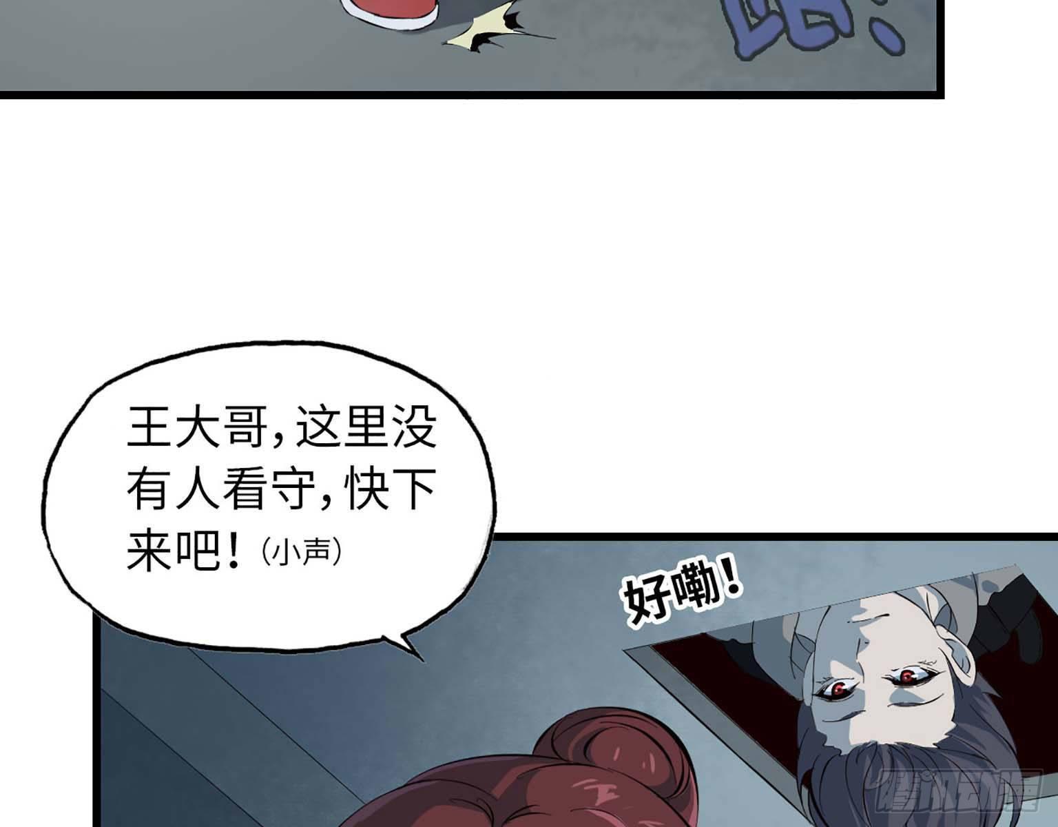 13- 计划通！58