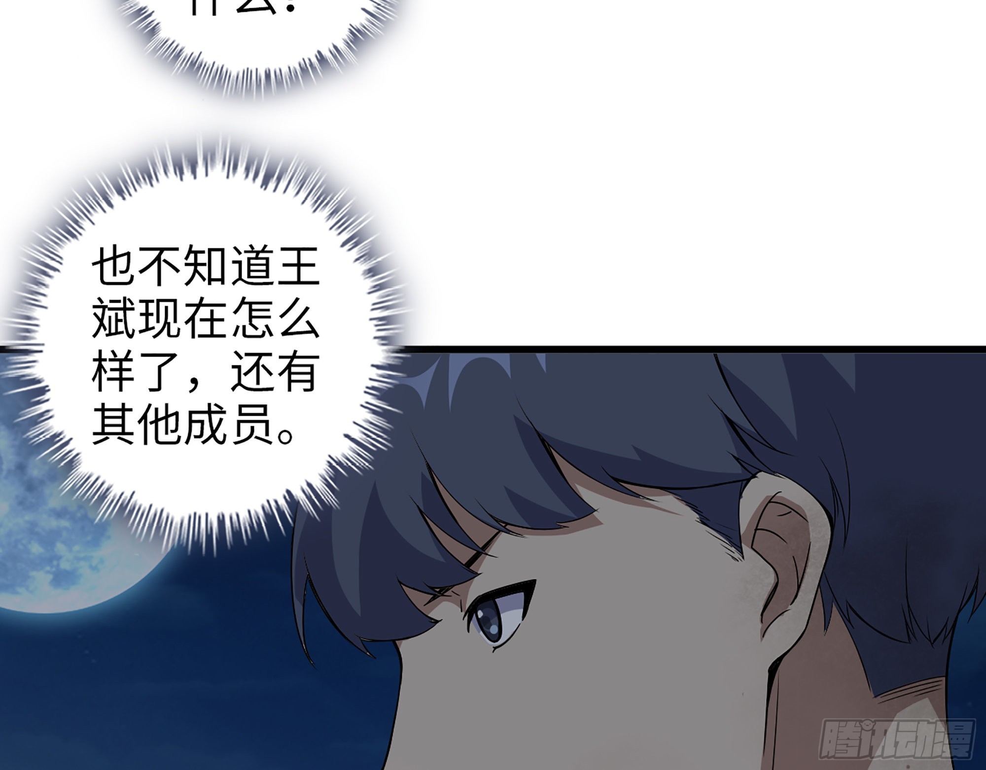 569- 目的是什么？67
