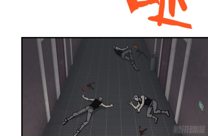 96- 惊人一幕17