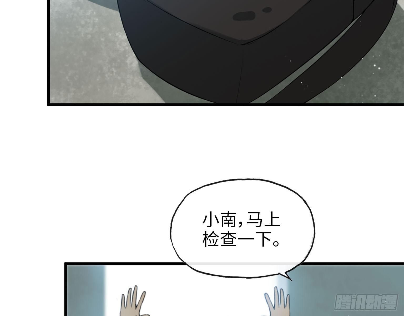 18- 谈合作52