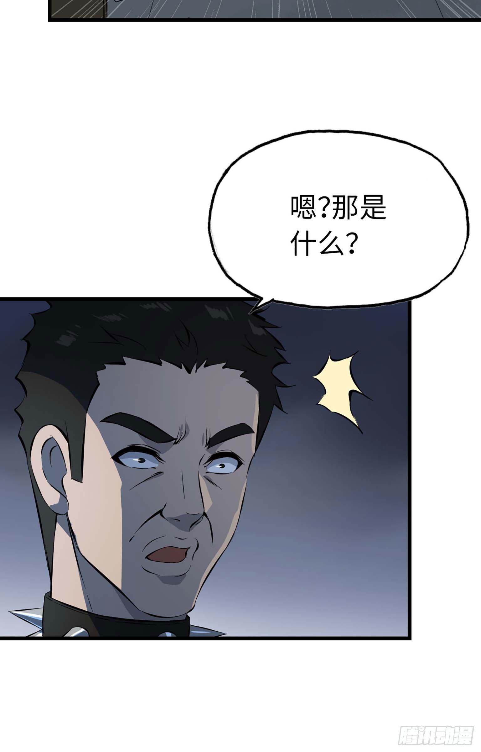 13- 计划通！36