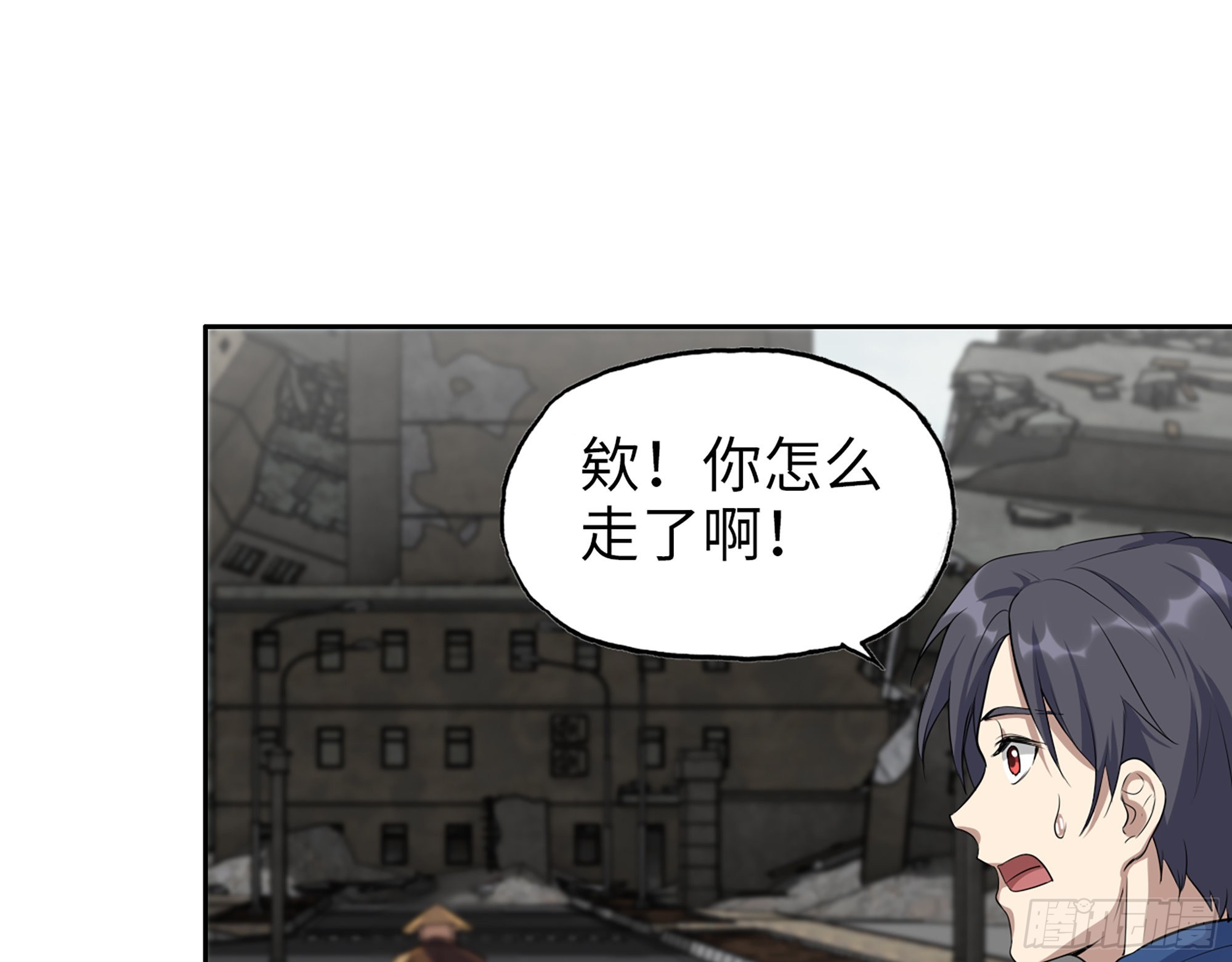 596- 歪门邪道11