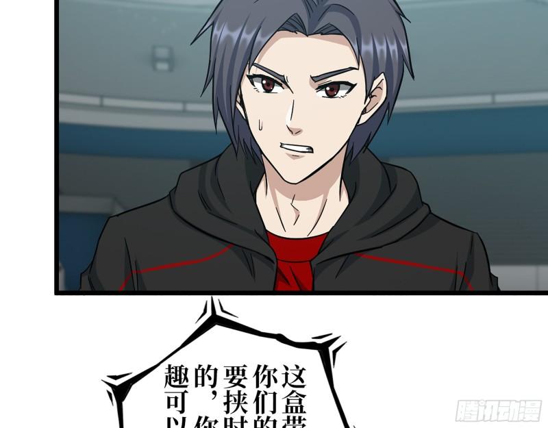 371- 杀人诛心23