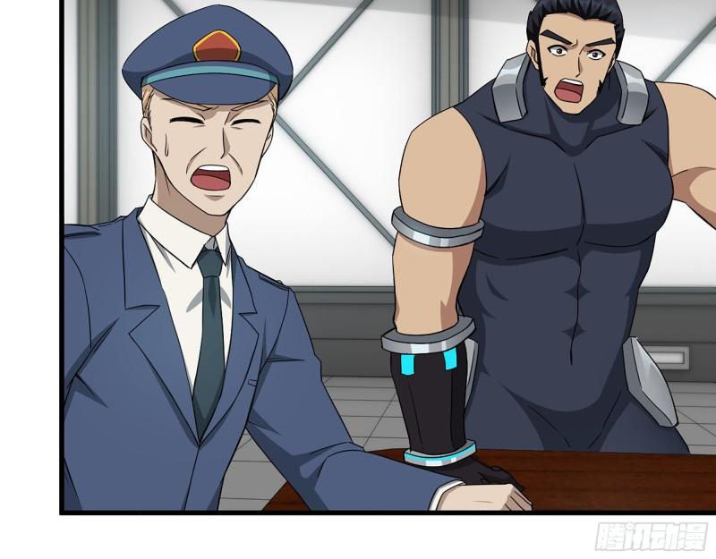387- 大量情报20