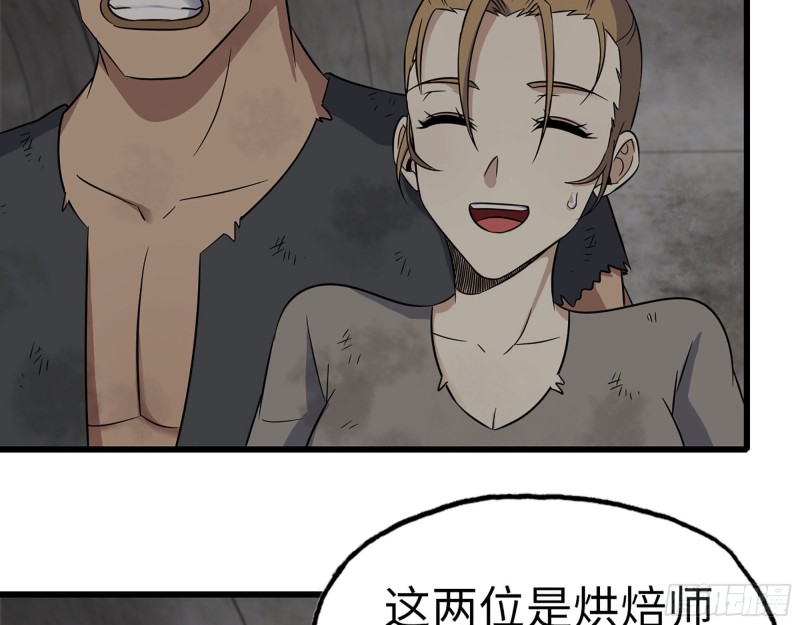 268- 脱困失败3