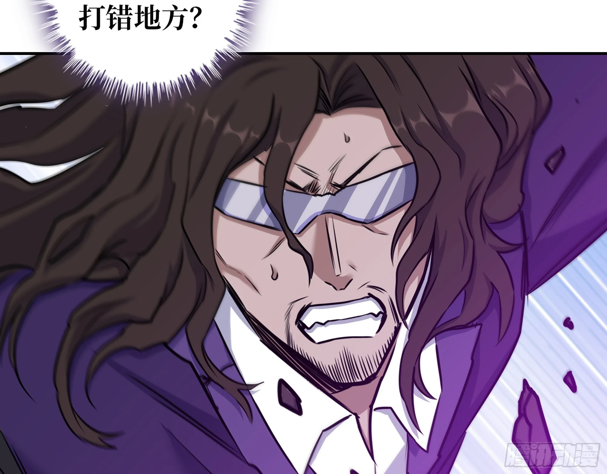 673- 我腻了3