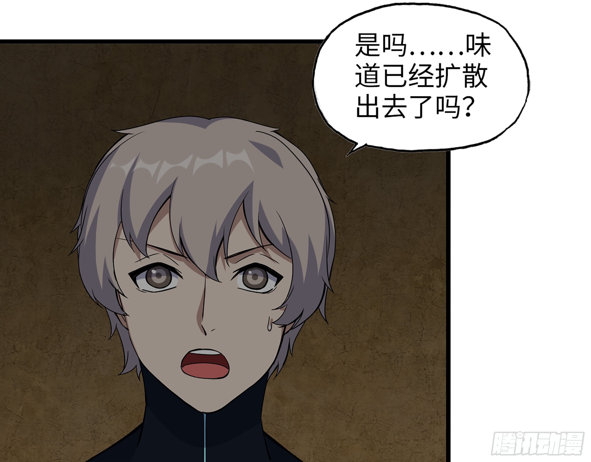 629- 三才者47