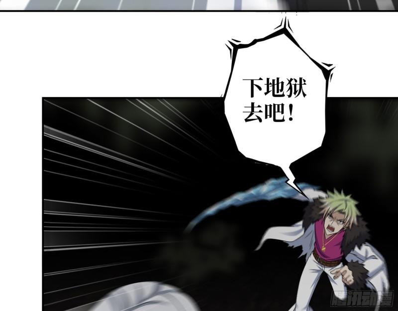 474- 逆转18