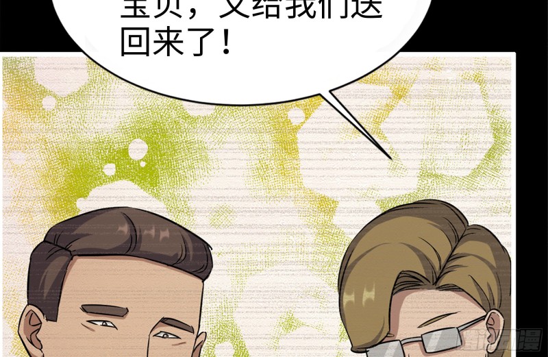 187-人性的考验69