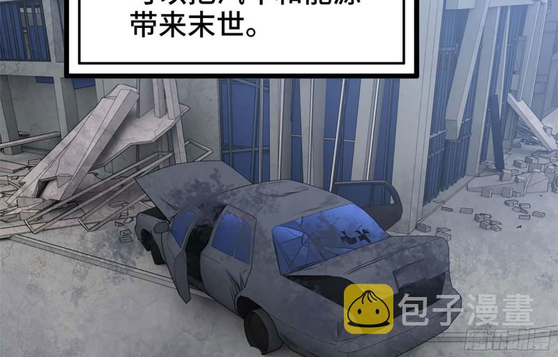 40- 醋意57