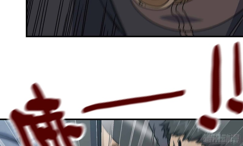 79-连更0171
