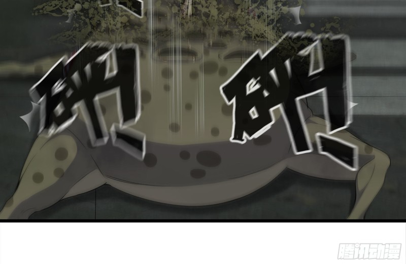 141-阴间宝宝19