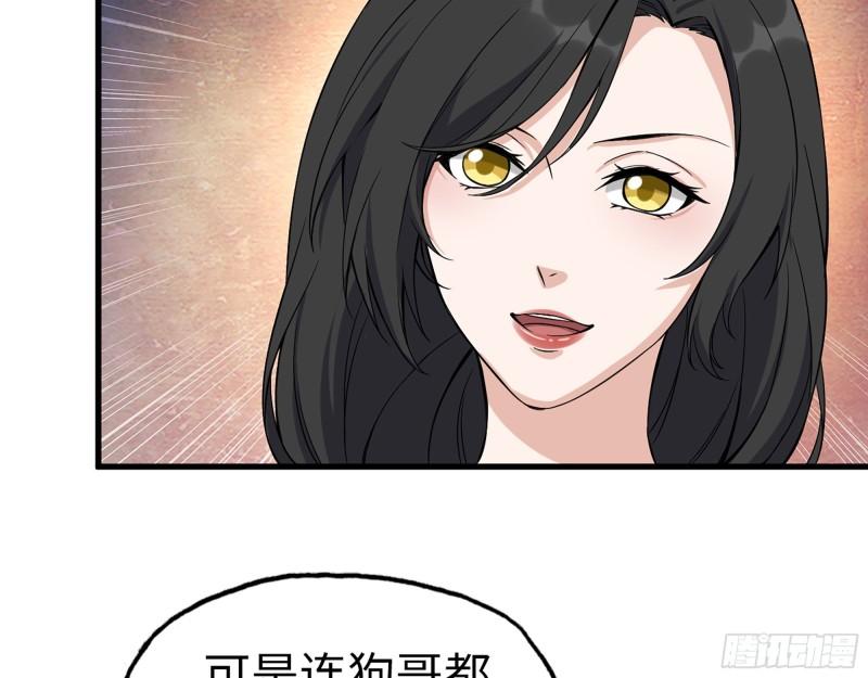 518- 最大的幸运25