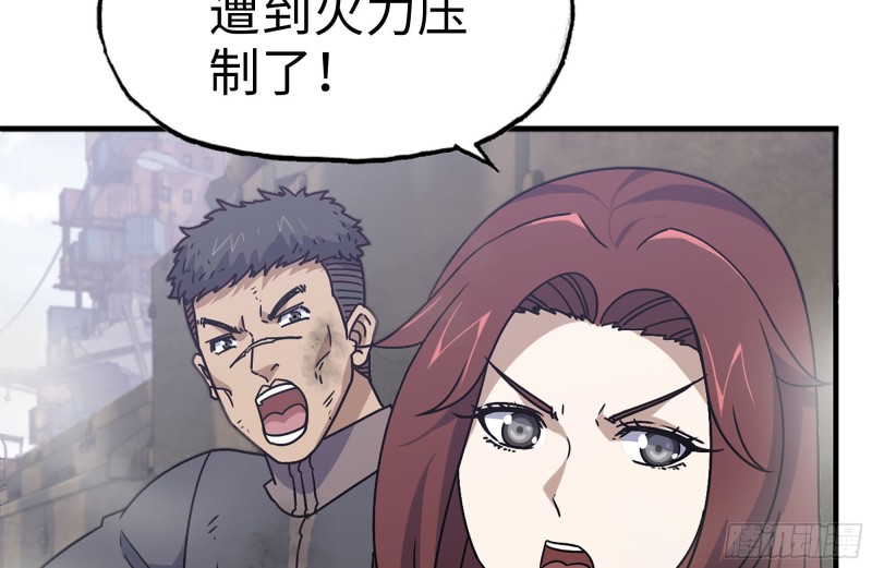 93-玩个够29