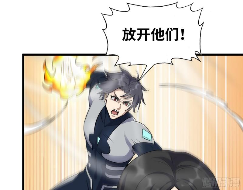 483- 凋零21