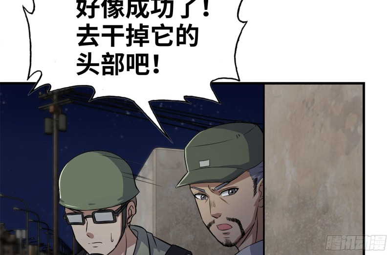 210-挂念75
