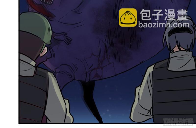 206-火力支援44
