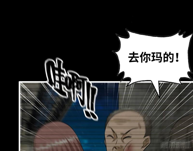 503- 全家福31