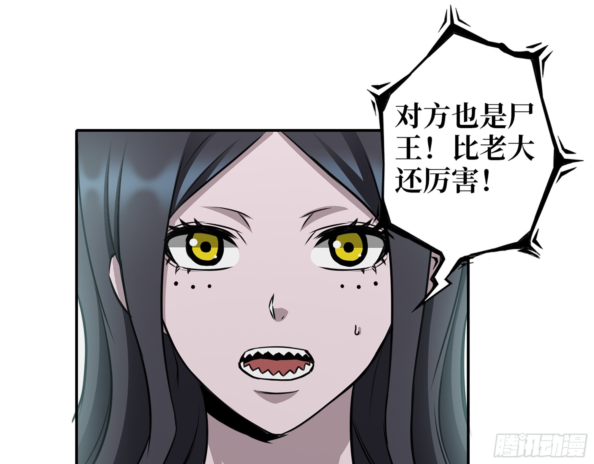 620- 合作愉快！61