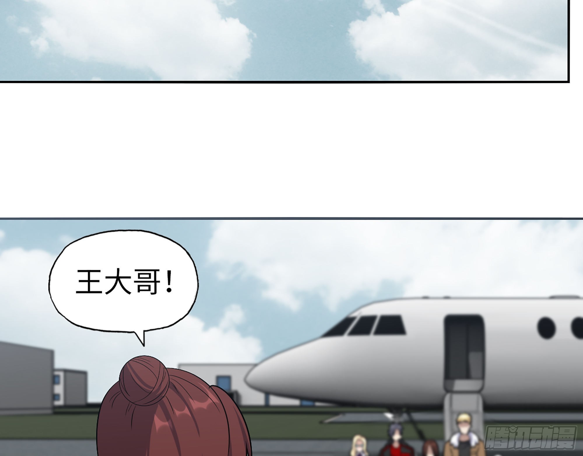 558- 你没机会的！22