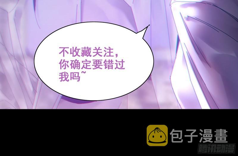 490- 爸爸？71