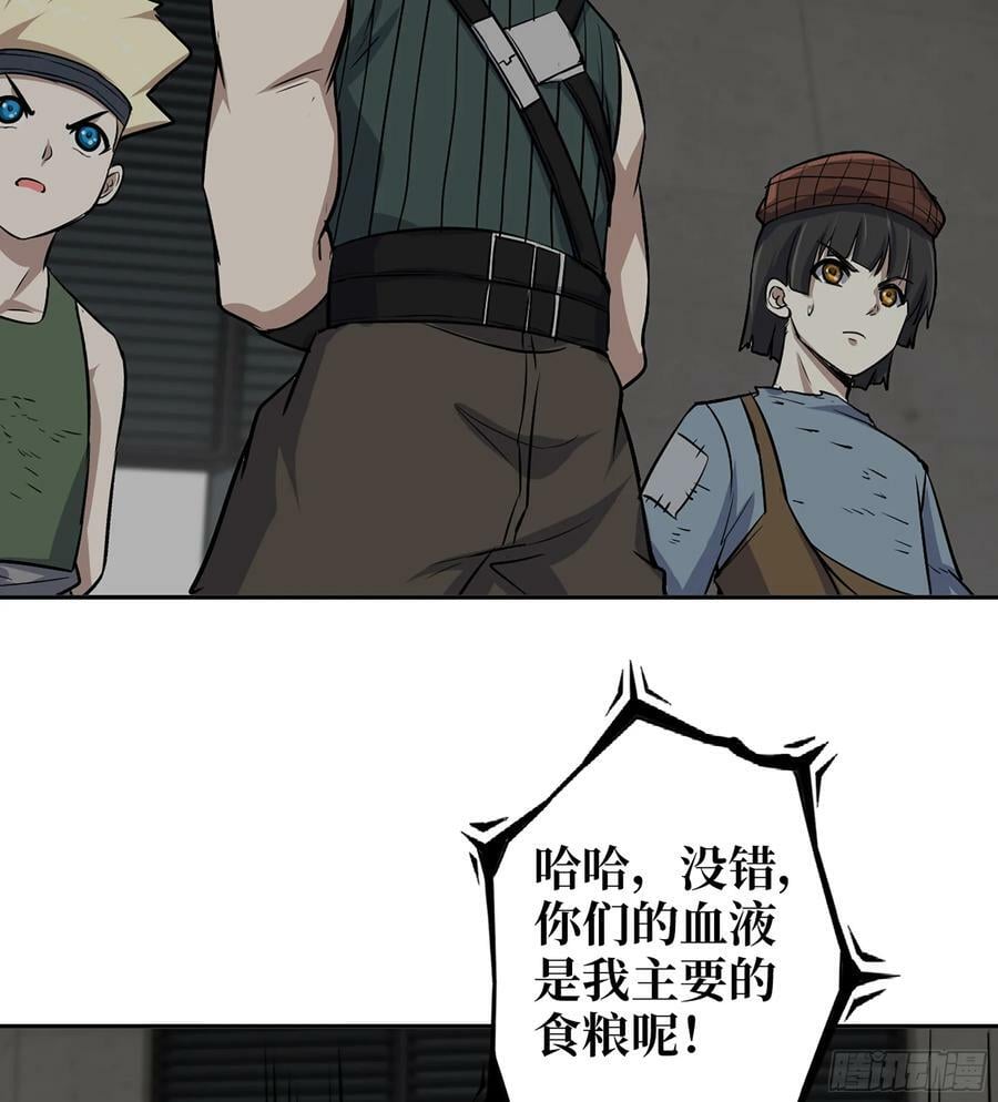 07- B计划46