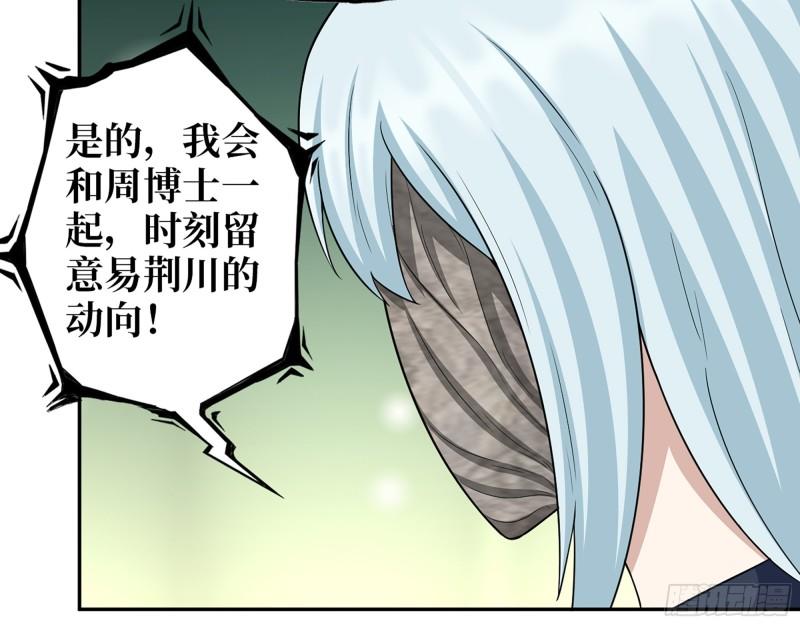 500- 值得信赖48