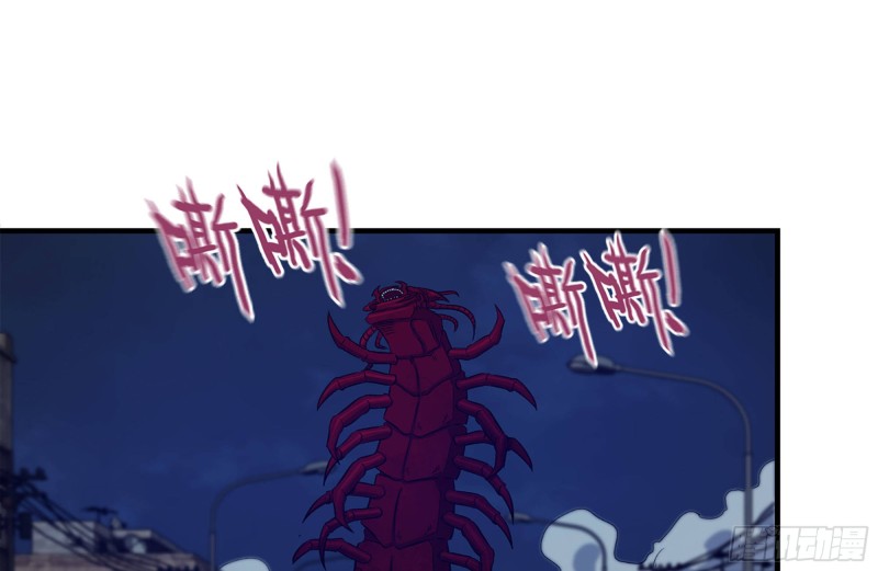 204-一级警报25