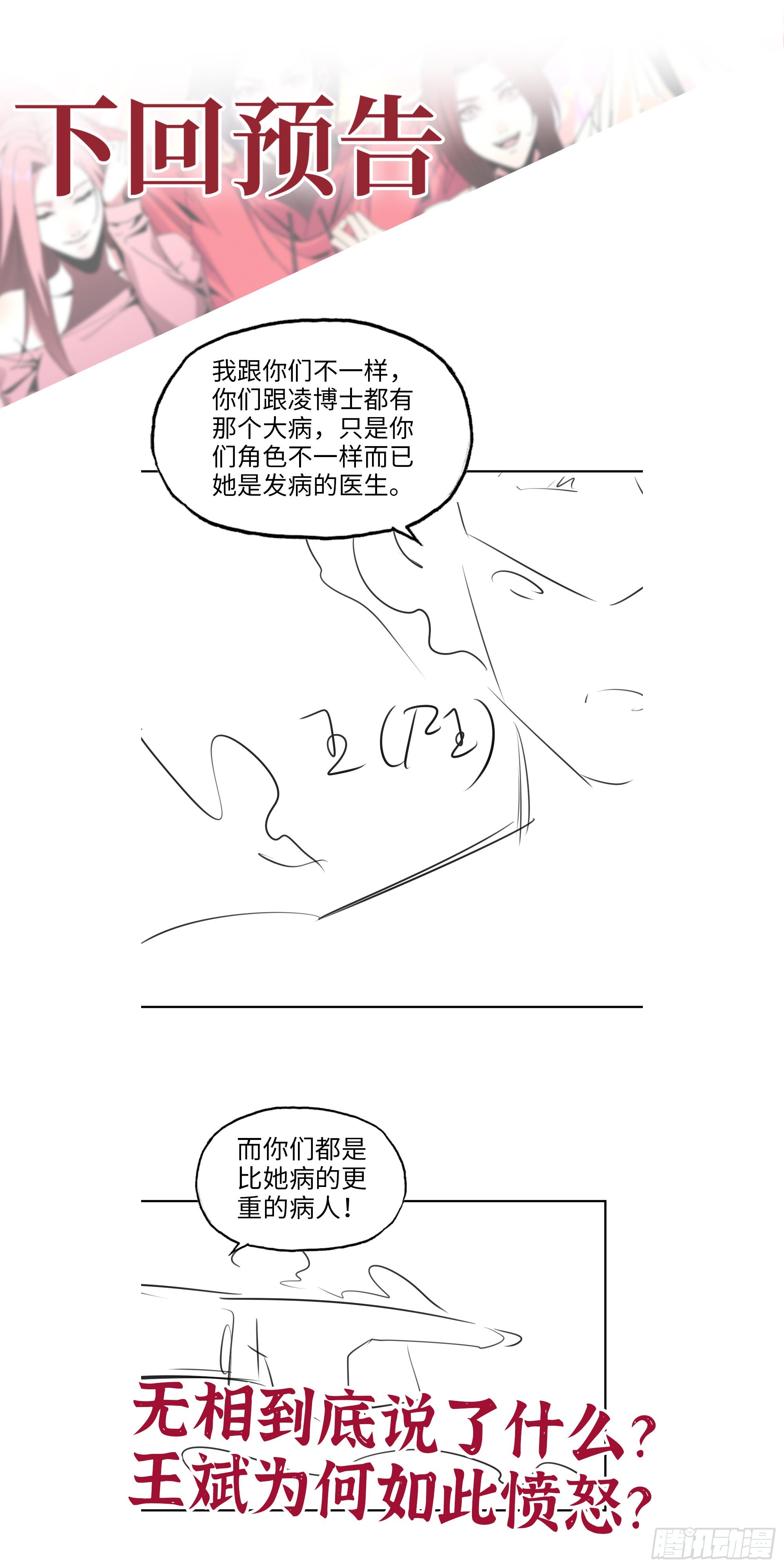 603- 小向日葵71