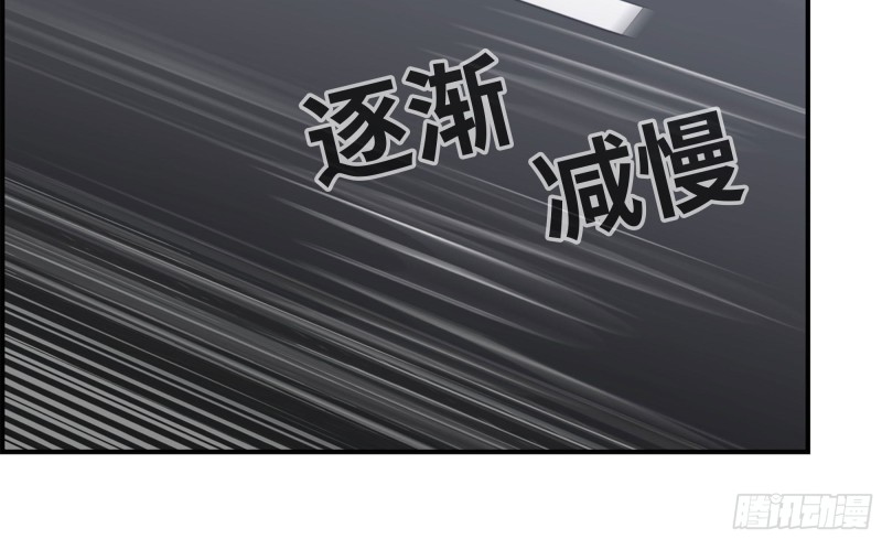 55- 换车游戏26