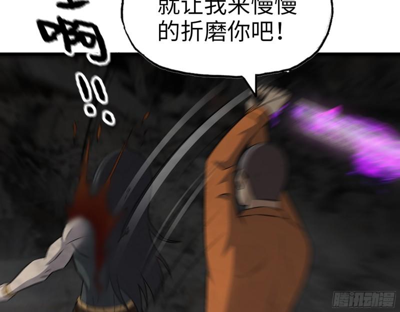 494- 协助17
