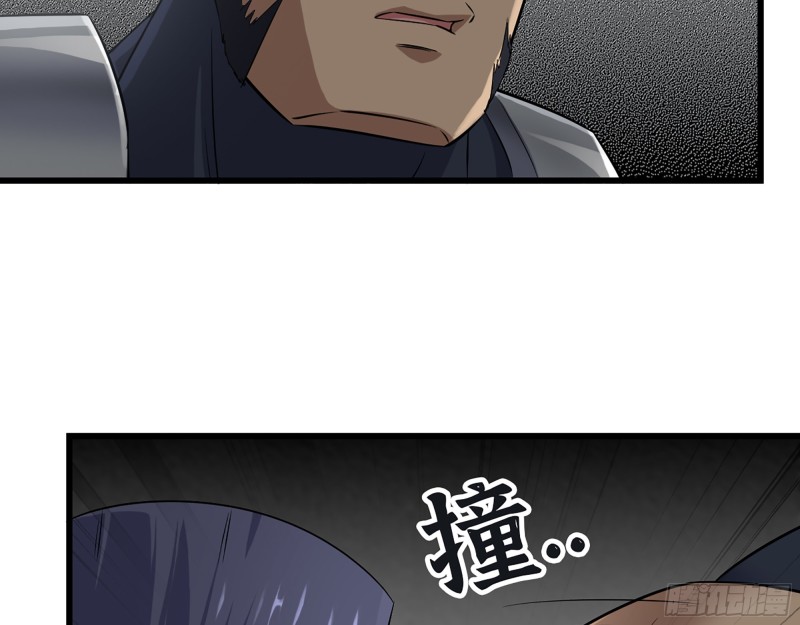 350- 猎魔队22