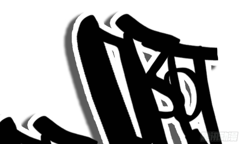 74-硬刚尸王8