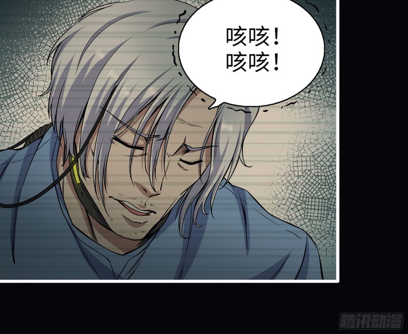 277- 她的阴谋20