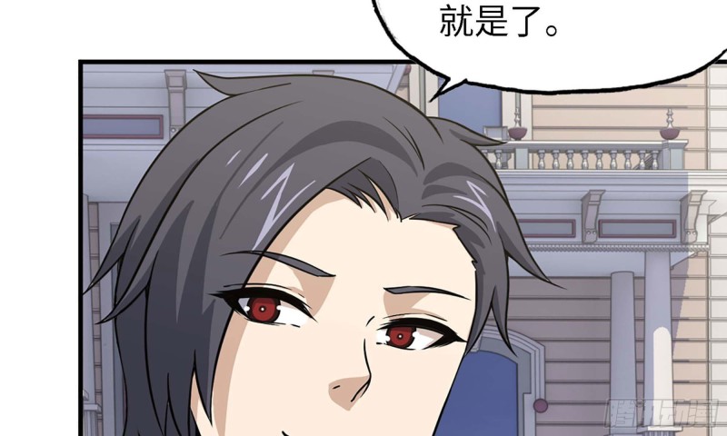 33- 被围堵8