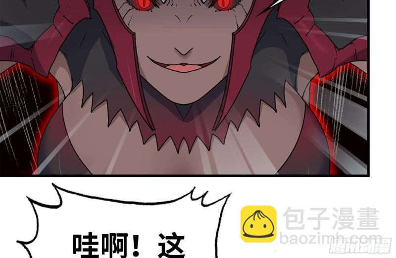 211-苦战女王62
