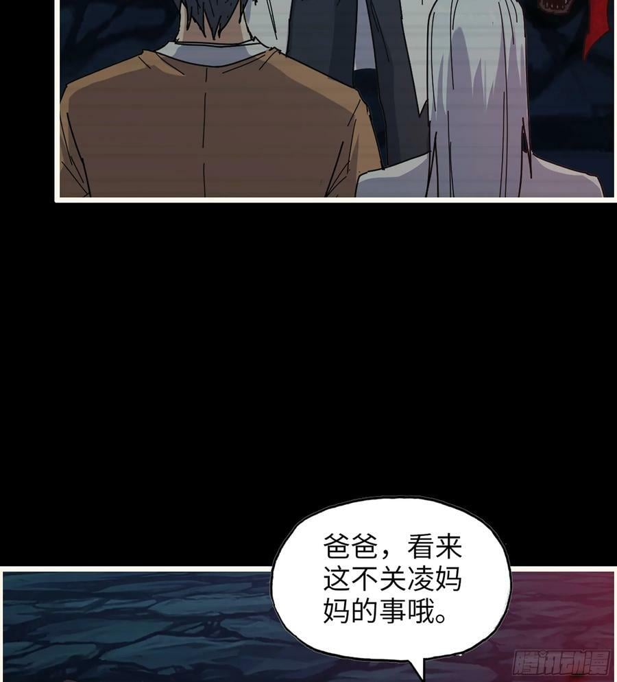 20- 澎湃的力量34