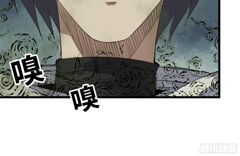 134-深入老巢18