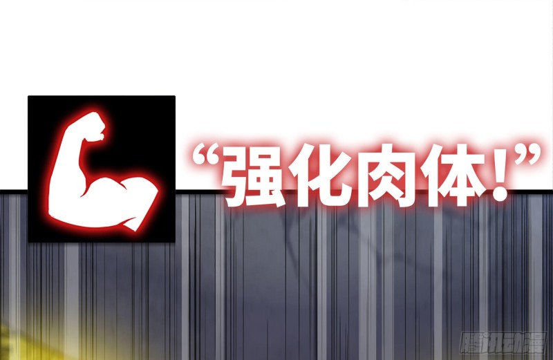 142-在劫难逃1