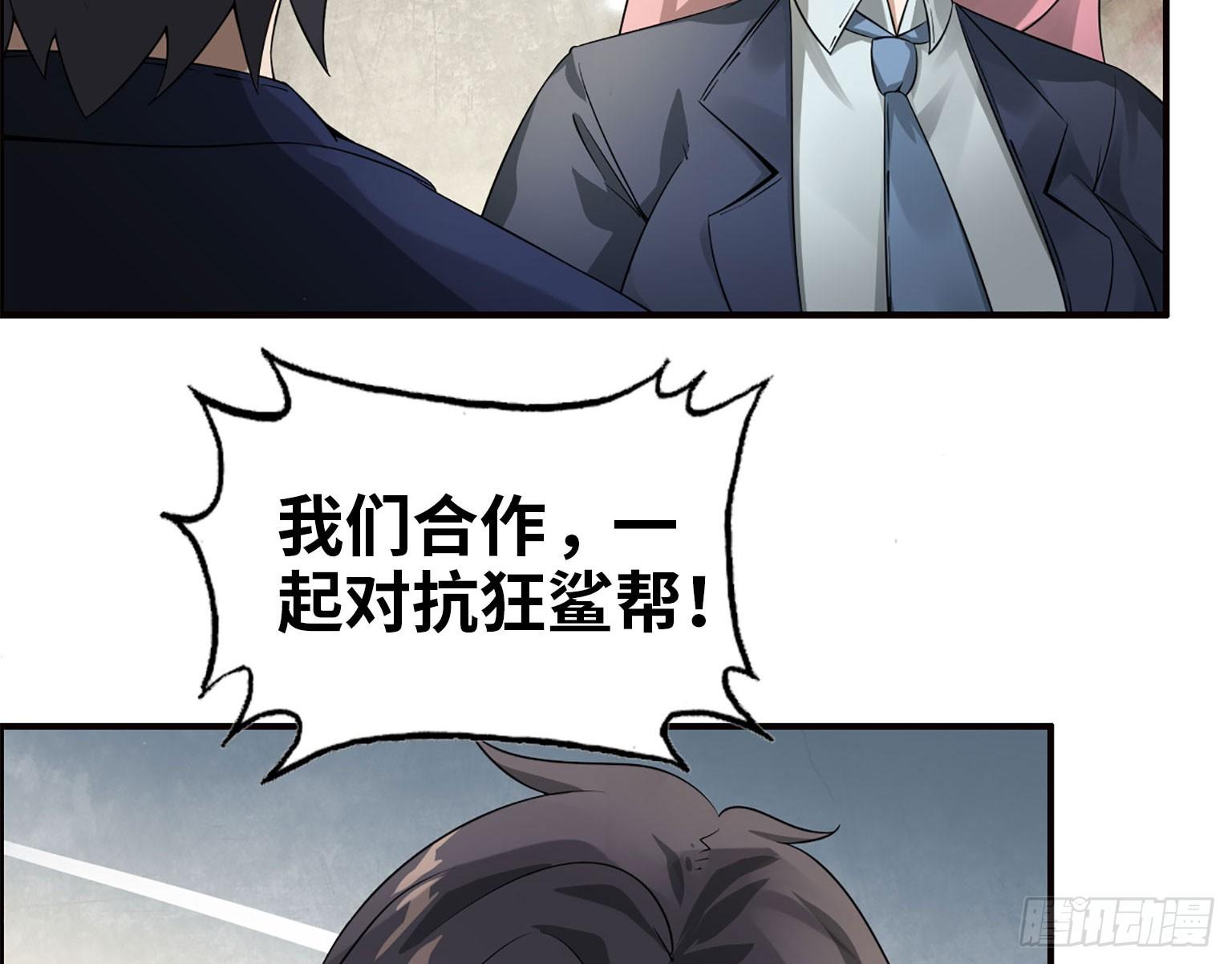 19- 拒绝14